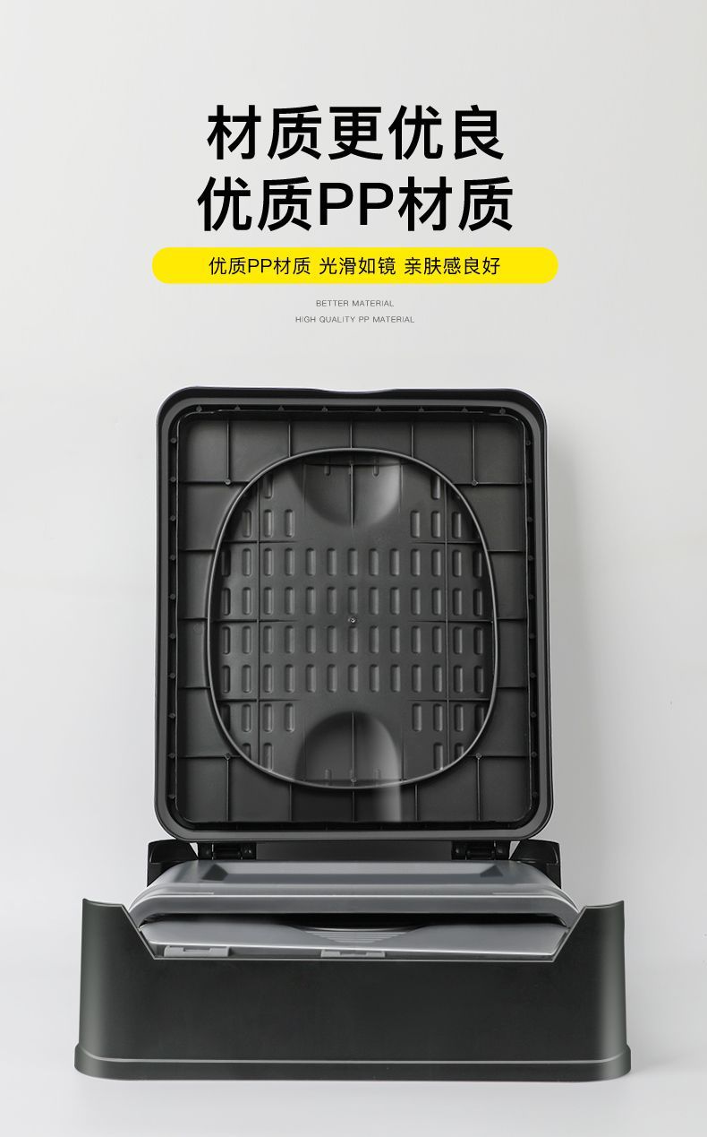 Car portable toilet folding outdoor toilet automatic deodorant camping travel traffic jam non-disposable