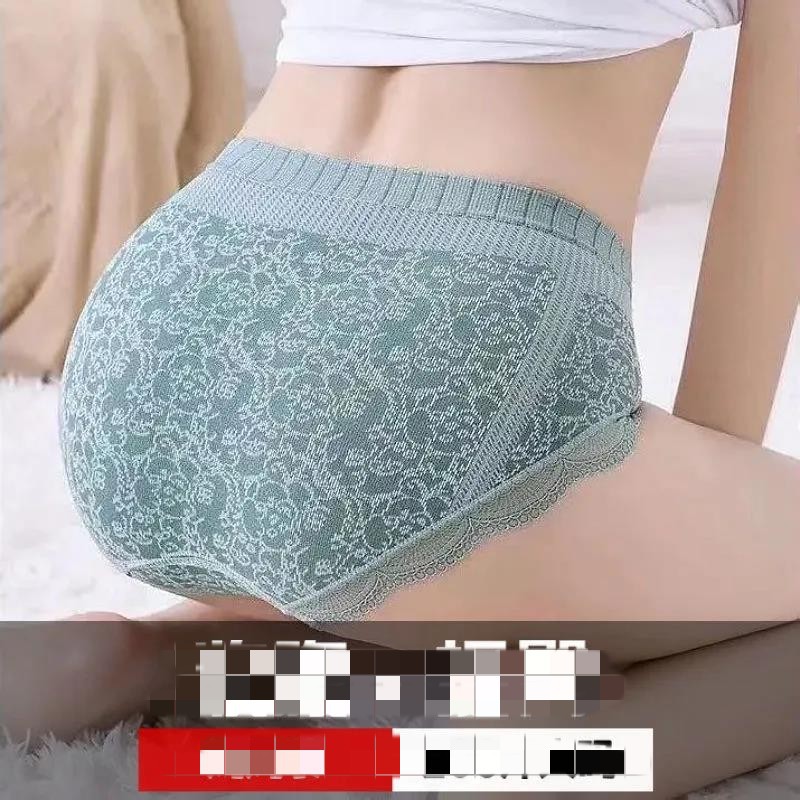 Ropa interior sin costuras de grafeno Mediados de cintura alta vientre de las mujeres que contrae los escritos de elevación de la cadera más el tamaño Chubby Girl sexy Court Pants