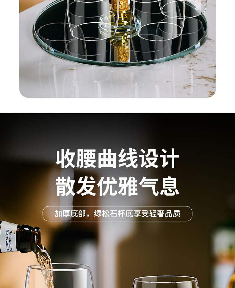 详情_07.jpg