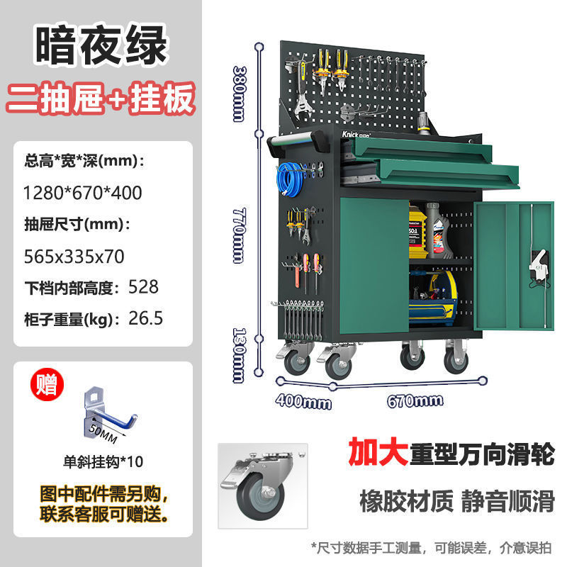 *공장에서는 [정전기 방지 고무 패드] - [프레리 그린] 품질이 좋은 펌프 2개를 제공해야 합니다.
