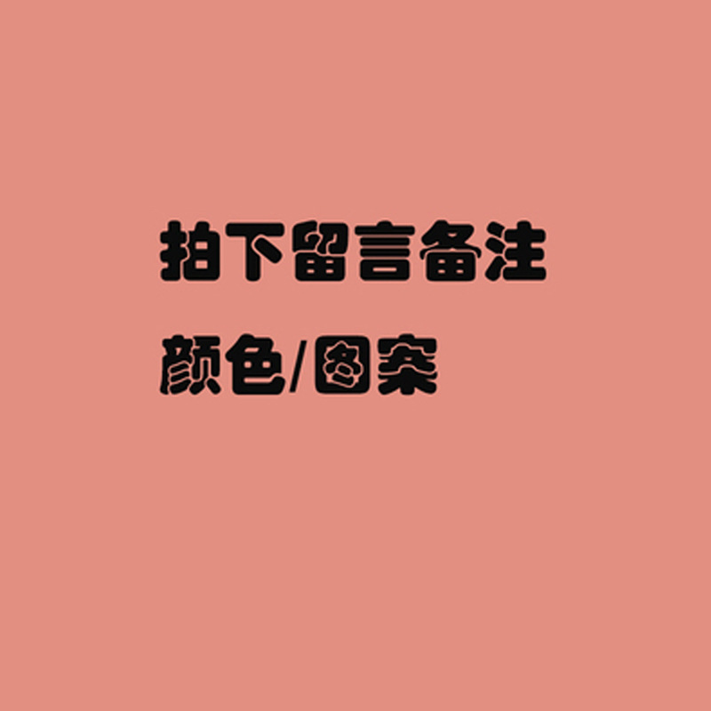 무료 사진 한 장과 메시지