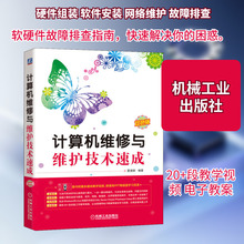 Ӌ��C�S���c�S�o���g�ٳ� �pɫ�� ܛӲ�����g �Cе���I������