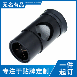 Datysonȫ���ٷ���ʽ�������h�R�����WУ׼Ŀ�RB5P0038���Զ̿�