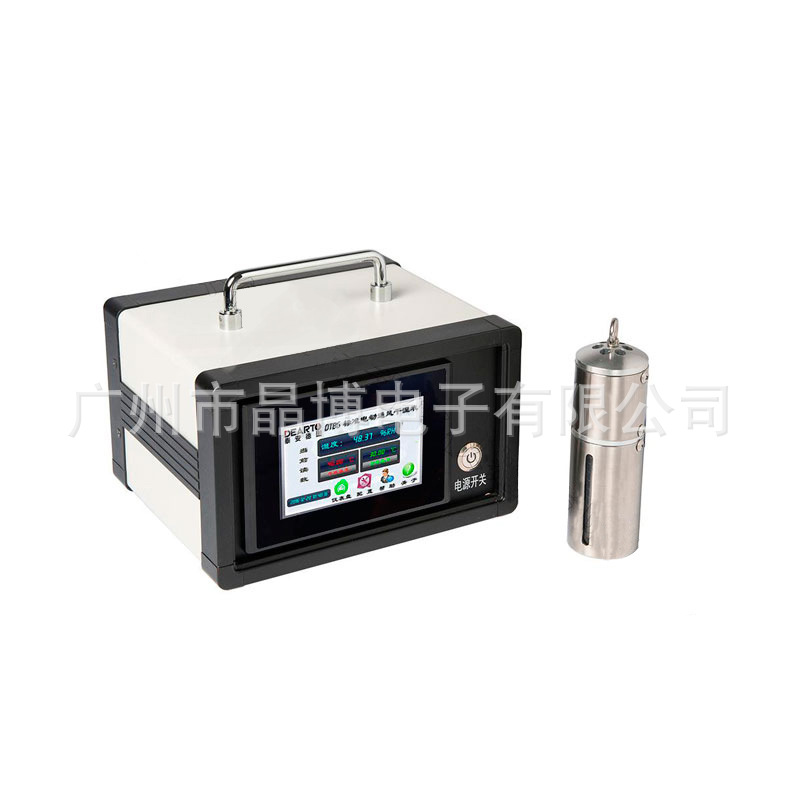 热工计量器具DTBG型标准电动通风干湿表