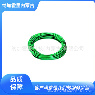 HOZAN Baoshan Ground Wire F-127-3 F-27 F-129 F-127 F-126 F-24 F-127-1