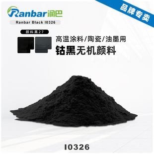 ����I0326Ⓔ���ϸߜ؉T���մ��ø������͸ߜغ�ɫ�o�C��Ϻ�27