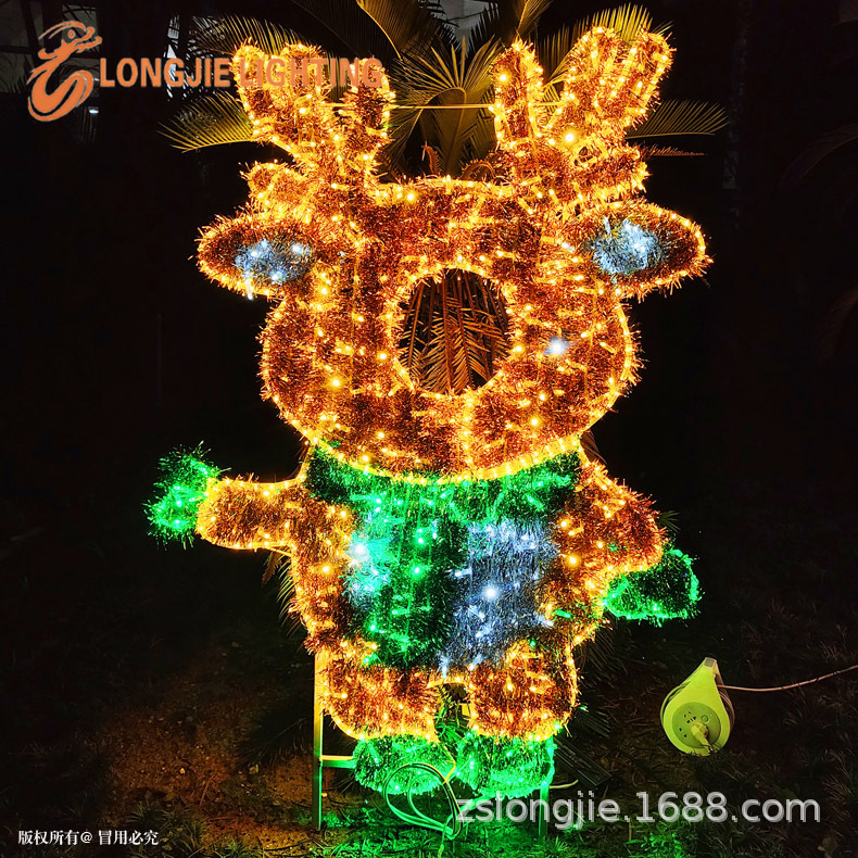 �ߣ�2.0�� ʥ��2Dͼ���� �ݿǵƴ�ϯ��ͼ����ͼ����