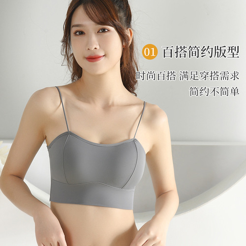 Ice Silk Beautiful Backless Straps Bralette Bralette Style No Underwire Thin Women's Simple Comfort High Elastic Side Breast Compression Camisole