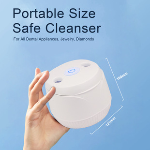 Factory Wholesale Multifunctional Braces Pacifier Ultrasonic Uv Disinfection Box Cleaning Machine