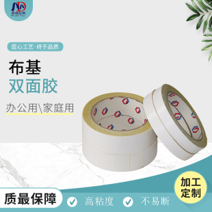 �����p���z�������l��̺չ����c�ø�ճ�����Ϊ����b�����p���z��
