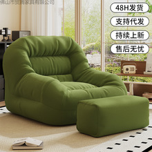 ����ɳ�l�������ɿ�˯����Сɳ�lС���̨�͏d�������e�≺�C�C��