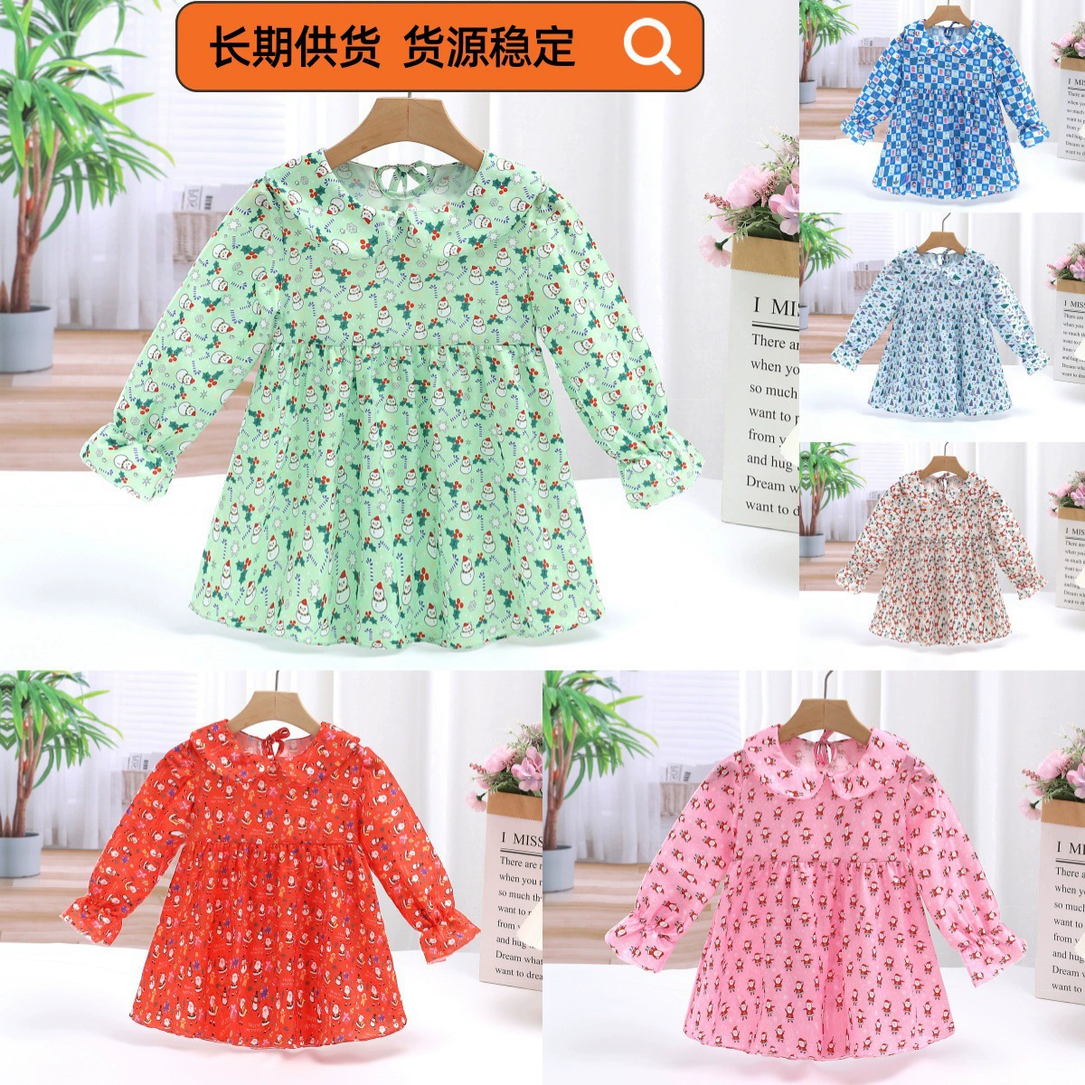 Рождественские платья для девочек осенние весенние и осенние платья ранние осенние сладкие цветочные юбки Принцесса юбка