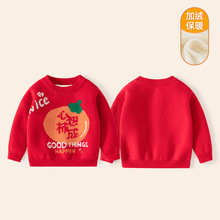 �������ɼtɫ����ë�¼Ӻ�����^��ͯë�¼ӽq����A�ͯᘿ���