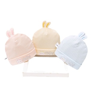 Baby hat summer ultra-thin single-layer newborn fetal cap cotton hollow breathable 0-6 months baby halogen door cap