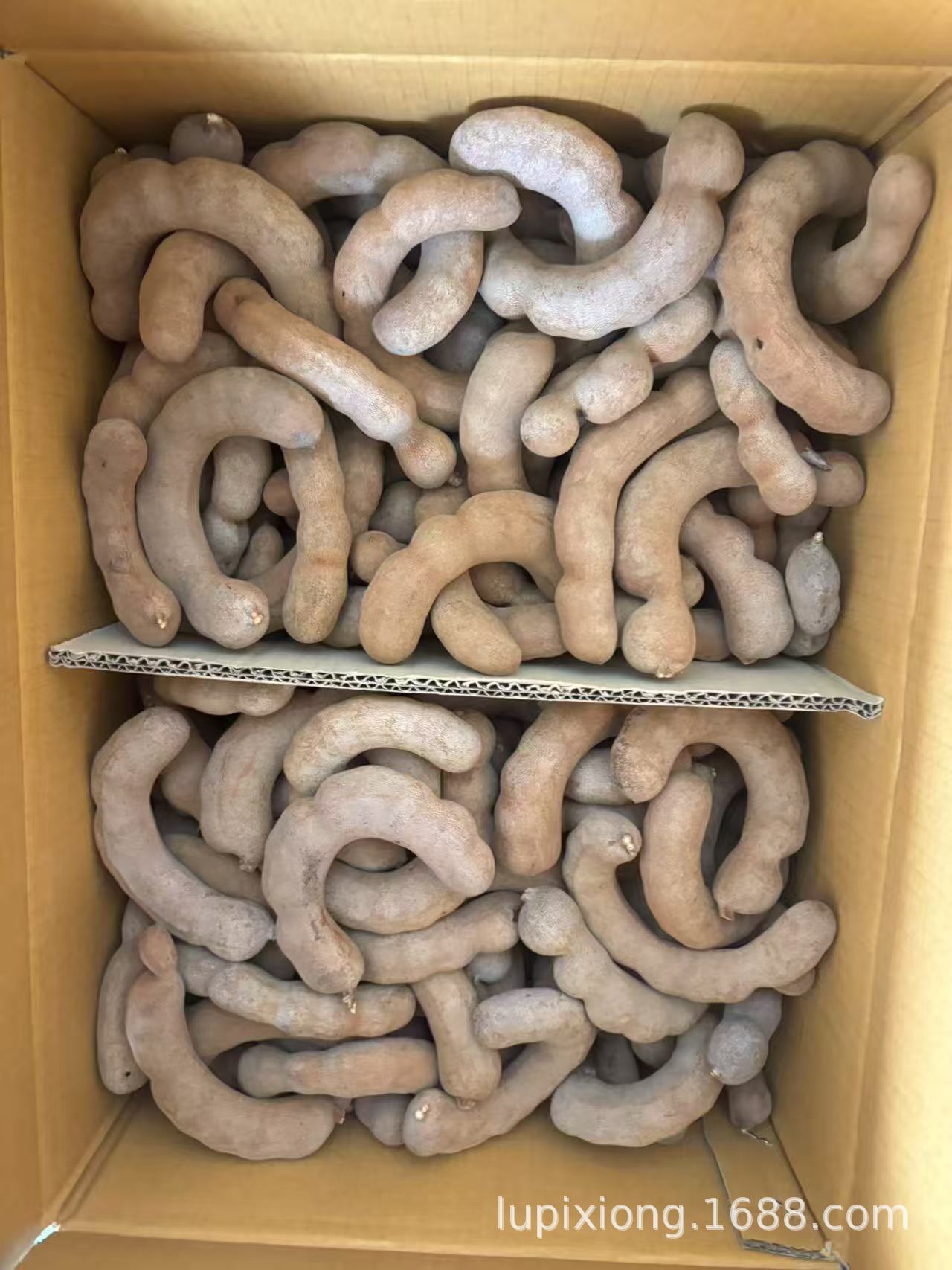 PddScreenShot_20260401123332