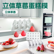 15�B���w��ݮ����Ľ˹����ģ8�Bˮ����ݮ���zģ�����ɿ�������ģ