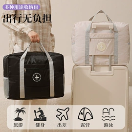 收纳袋收纳包;化妆包;收纳盒