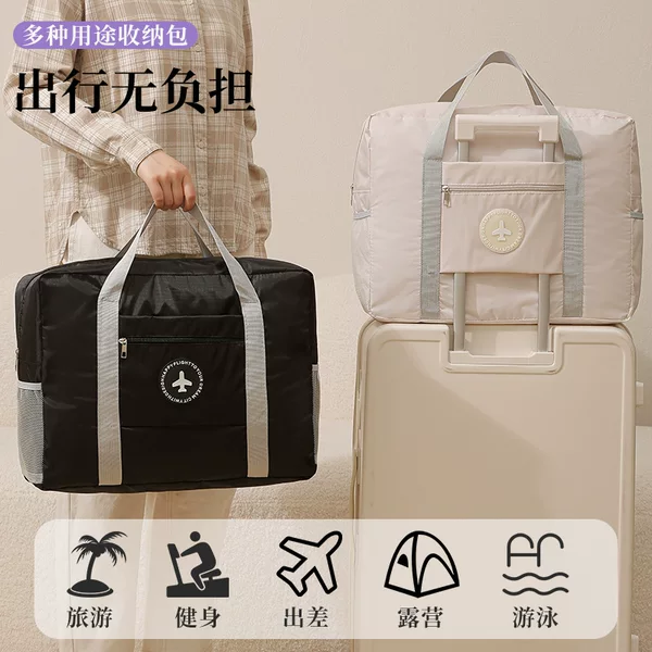 New Set of Trolley Portable Airplane Bag Portable Luggage Bag Large Capacity Foldable Waterproof Travel Clothing Storage Bag