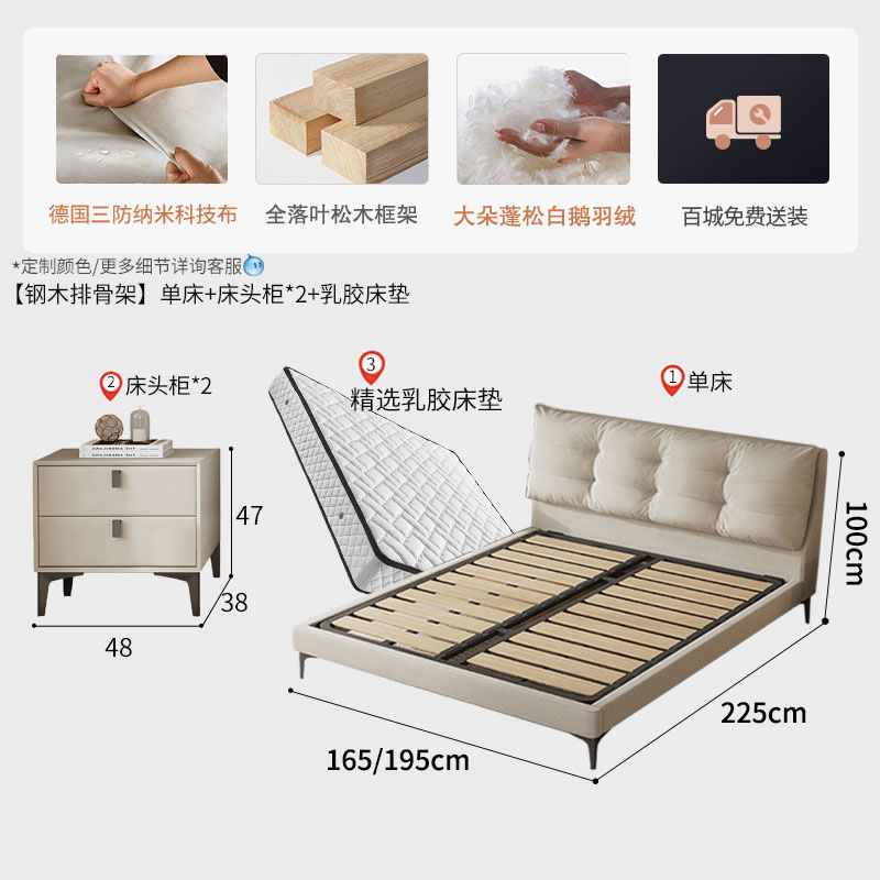 Cama de hadas italiana tecnología cama de tela crema viento simple cama principal moderna cama de madera maciza nube cama de matrimonio cama doble image 12