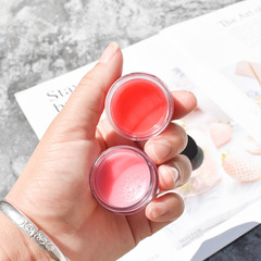 Cherry Night Moisturizing Lip Mask Fresh, Smooth and Smooth Lip Gloss Lip Balm Manufacturer's dropshipping