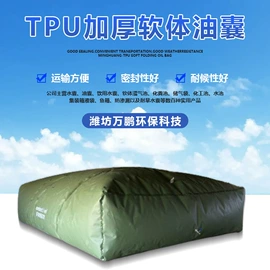 袋状塑制品;其他塑胶容器;防雨布