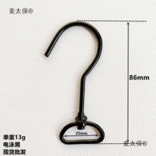 �S��ֱ�N�Ӿ��ɫ�F���h�� �ռ{s�Β��h ��ñ���s��X20��̫��