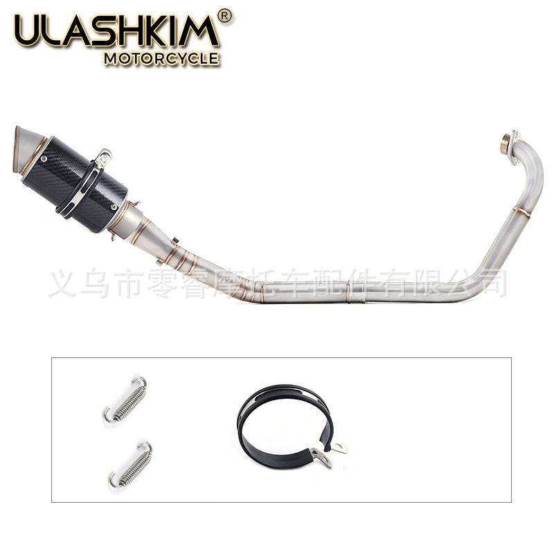 Motorcycle Modified Yamaha Yzf R15 Mt15 Mt 125 V1 V2 2008-2017 Exhaust Pipe