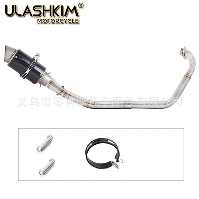 Motorcycle exhaust pipe R15 Mt15 Mt 125 - front-sectionb