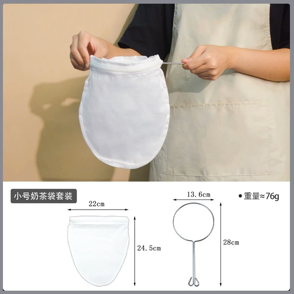Milk tea filter bag [small size]