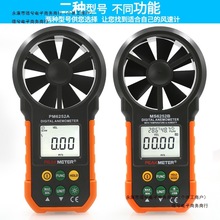 �A�x���֝���L�كx�yԇ�ض�2�x���L��Ӌ�߾���M6P2B�ֳ�ʽ���]