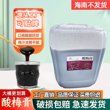 25ͰJͯ÷ຣדͬ÷÷֭偵