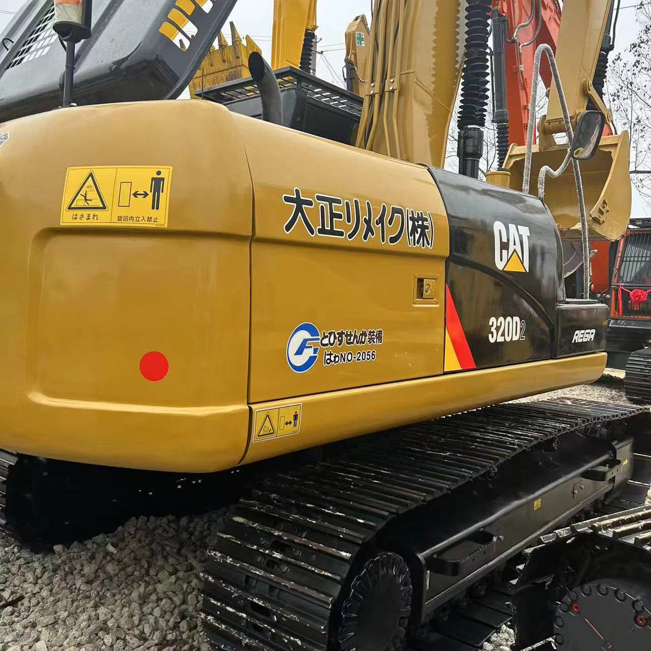 Excavadora 200 320 360 365 Excavadora de movimiento de tierras pura Excavadora Hitachi 240 Venta baja