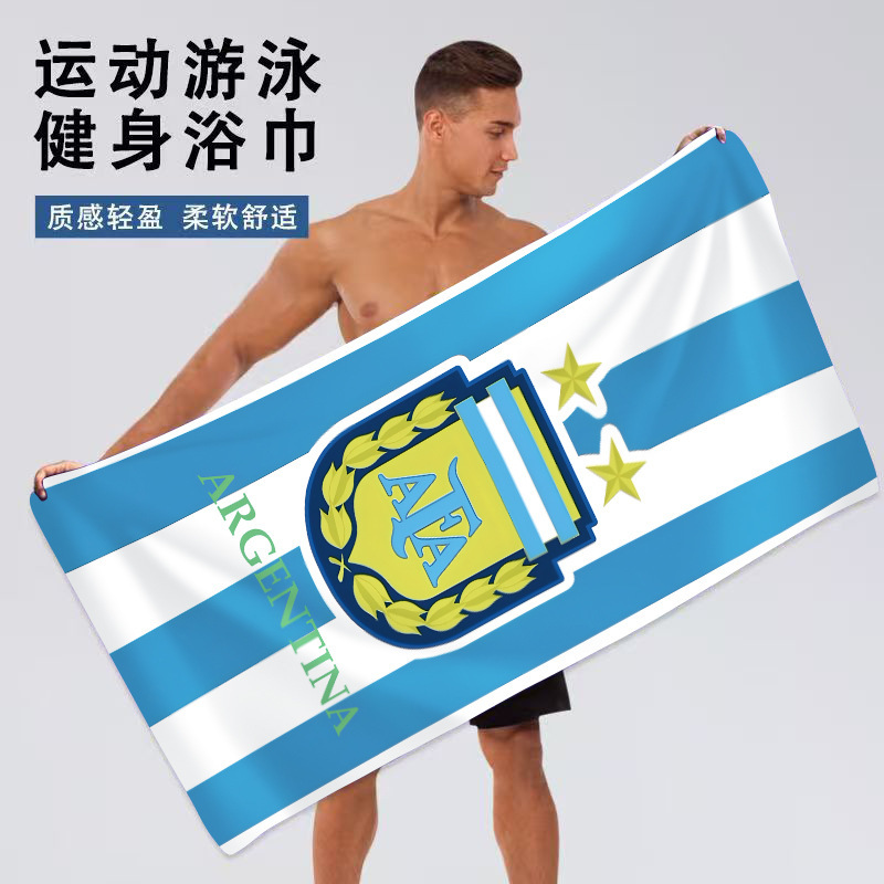 Football World Cup National Team Emblem Large Bath Towel for Couples, Men and Women, Gym Lint-Free Absorbent Bath Towel