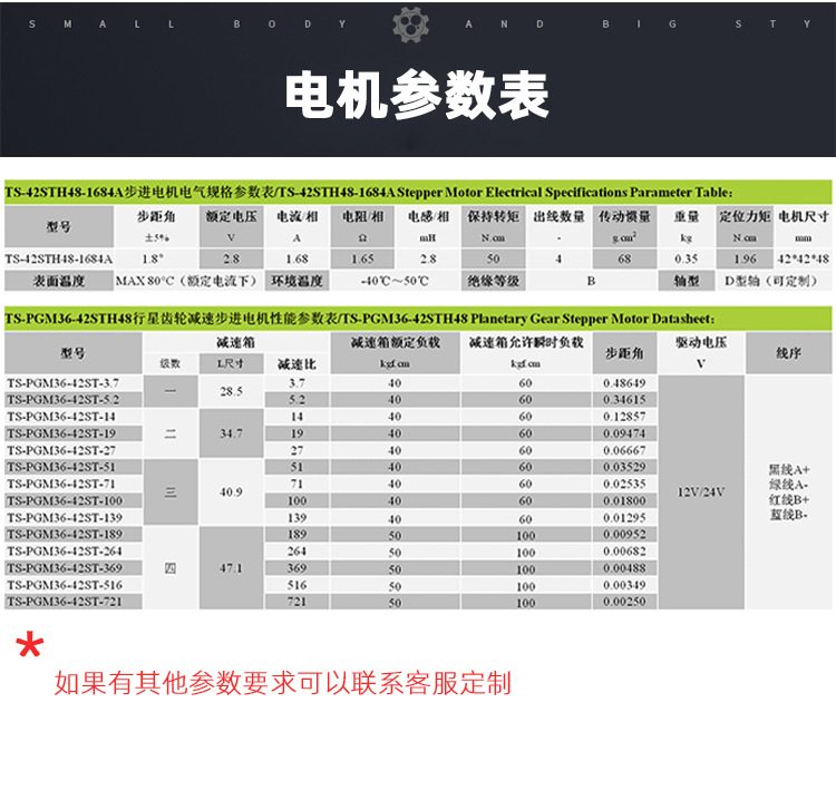 未标题1_04.jpg
