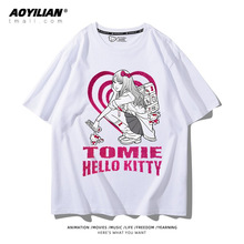 【欧码】跨境和动漫街伊藤男装恤休个性休闲纯棉桖