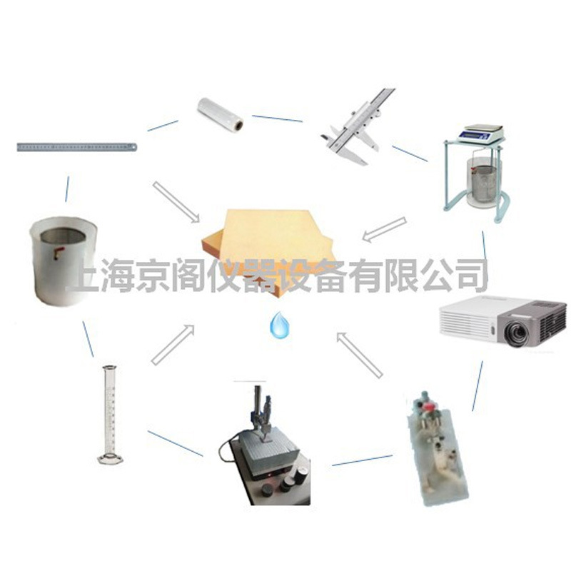 供应 JJ-CJJ-008 悬臂梁冲击试验机