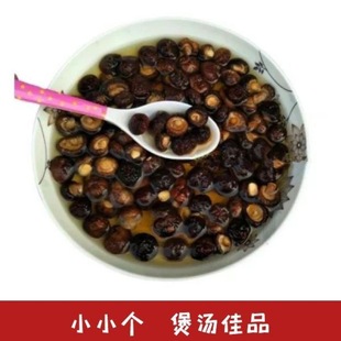 С�㹽��؛500g���]����ɢ�b������X�������r��СĢ��