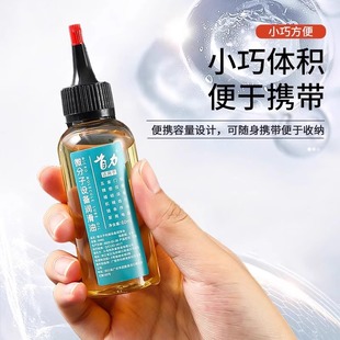 �Cе�����Ϳp�x�C��Сƿ�����T��T�S�T������T�iо�T��퓝�����