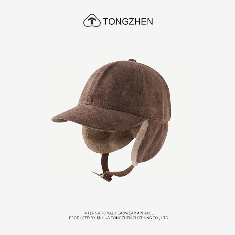 Cappello aviatore invernale con paraorecchie uomo e donna_voghion.com