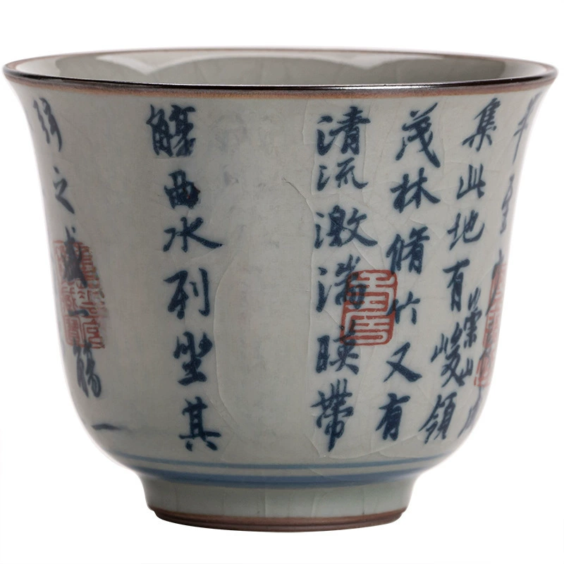 Retro clay, blue and white flavored tea, big tea cup