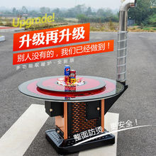 烤火桌柴火贵州回风炉户外庭院烤火炉煤炭取暖炉炉子火烧材火的炉
