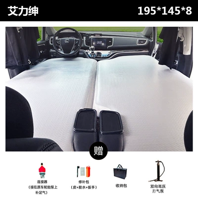 Vehicle-mounted inflatable bed and reinforced, perfect for - gray-8cm-thick-front-split-manual-pump