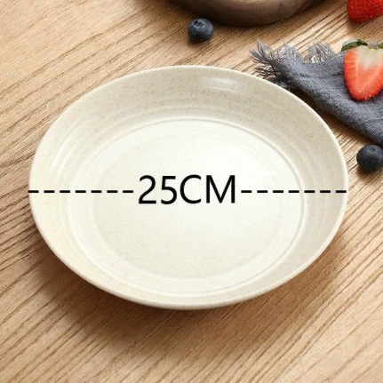25cm