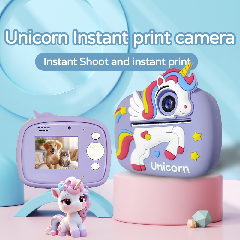 Nuevo producto frente y atrás doble unicornio dinosaurio con patrón de cubierta de silicona fotocamera de impresión
