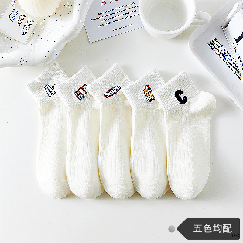 Calcetines de mujer verano fino estilo coreano japonés primavera y otoño calcetines blancos niñas verano calcetines de barco de tubo corto