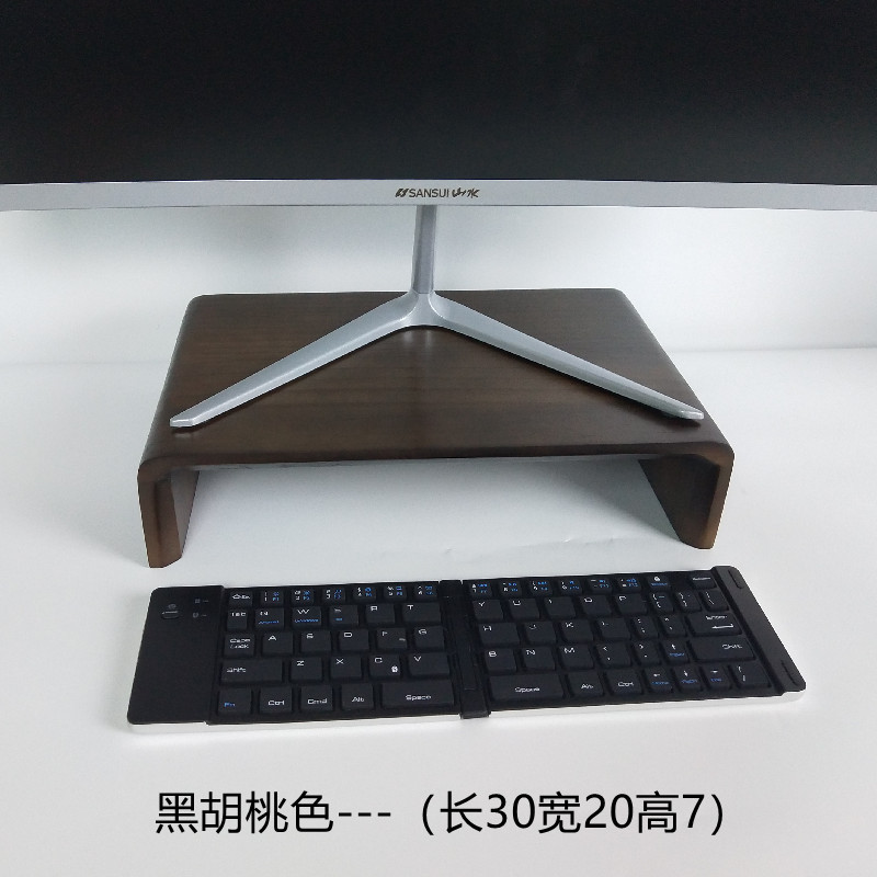 無垢材コンピュータモニター高架スクリーンパッドベースブラケット高さデスクトップキーボード収納棚|undefined