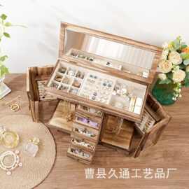 木质多层首饰盒柜台珠宝首饰陈列展示盒家用桌面饰品收纳整理盒