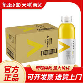农夫山泉维他命水500ml*12瓶多口味整箱装水果风味饮料现货批发