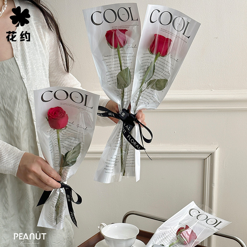 夏季新款单支袋玫瑰花束COOL一体单支袋鲜花包装纸袋花店厂家直销