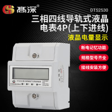 4pС�������ľ����ʽ�й���ܱ팧܉ʽ 380V���@늱����I������